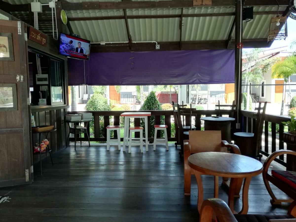 Baan Pran Boutique Resort HHQ Eksteriør bilde